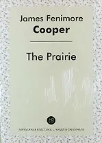 The Prairie