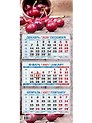 Календарь квартальный 2027г 195*465 "Спелая вишня" настенный, трёхблочный, спираль