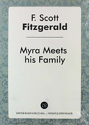 Myra Meets his Family