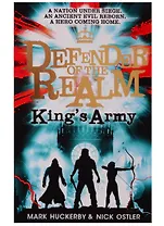 Defender of the Realm. King's Army