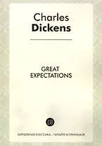 Great Expectations