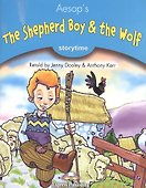 The Shepherd Boy & the Wolf. Stage 1. Книга для чтения - 0