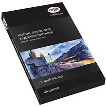 Краски акварельные художественные 36цв 2,6мл "Старый Мастер", кювет, к/к, Гамма