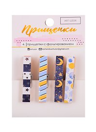 Прищепки декоративные с тиснением «Добрая ночь», 11×7см 3885413