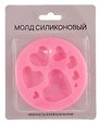 Силиконовый молд Сердечки