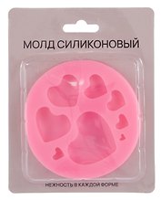 Силиконовый молд Сердечки