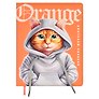 Дневник школьный Феникс+, "Кот"