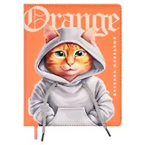 Дневник школьный Феникс+, "Кот"