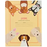 Дневник для младших классов Unnika, "Милые собачки"