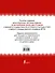 Английский язык. Тематические тестовые задания в формате экзамена. 3 класс - 1