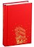 Harry Potter and the Prisoner of Azkaban (Slipcase Edition) - 2