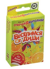 Игра с карточками Веселимся от души (9,5х6,5) (182116)