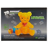 3D пазл «Медвежонок» 41, Crystal Puzzle - 1