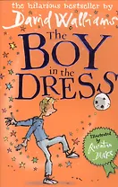 The Boy in the Dress