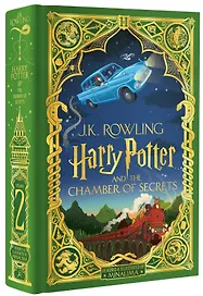 Harry Potter and the Chamber of Secrets: MinaLima Edition