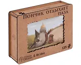 Пазл Фигурный Пушистый Петербург Кот Пончик отдыхает у Исаакиевского собора, 125 деталей