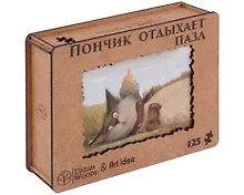 Фигурный пазл «Пушистый Петербург Кот Пончик отдыхает у Исаакиевского собора», дерево, Art idea