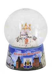 Шар сувенирный деколь большой Великий Новгород (Великий Новгород) (098D-65-28)