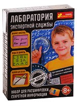 Большие наборы научных игр - Лаборатория экспертной службы