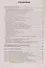 Арбитражный процессуальный кодекс Российской Федерации. Комментарий к последним изменениям - 2