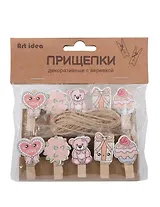 Прищепки декоративные с веревкой Праздник (10шт)