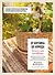 Плети как дизайнер. От корзины до комода. Полное практическое руководство по плетению из бумажной лозы - 0