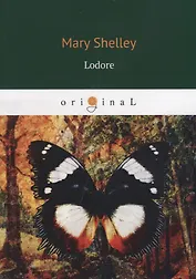 Lodore = Лодор: на англ.яз