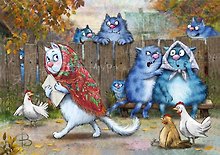 Открытка одинарная Сплетни Зенюк Р. 16*11см 1084