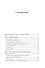 Пламенный насос. Естественная история сердца - 2