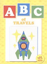 Р ABC of travels (м) (Ранок)