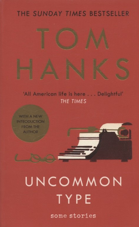 

Uncommon Type