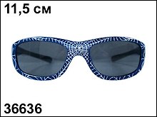 Очки солнцезащитные детские Паутинка (SK/36636)