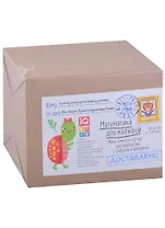 Посылка. Мини-комплект IQ-игр для знакомства с цифрами и фигурами. Для детей от 3 до 5 лет