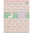 Тетрадь в клетку BG, Lama Pattern - soft, 48 листов, в ассортименте - 2
