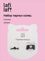 Набор парных колечек «Сердечки-пазлы», 2 штуки, металл, Lafilaf