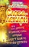 Слова-лекари. 22 древних ведовских слова, которые дадут вам то, что вы хотите. Книга вам в помощь - 0