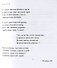 Счастливо, товарищ… Стихи, проза - 2