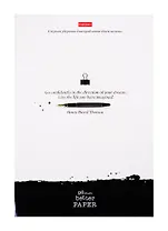 Тетрадь в клетку Hatber, "Леттеринг", А4, 96 листов, в ассортименте