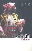 Othello, Shakespeare, William