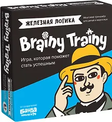 Настольная игра «Железная логика», Brainy Trainy
