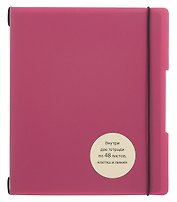 Тетрадь 96 листов, клетка/линейка, "DoubleBook. Вересковый"