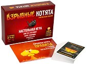 Настольная игра «Взрывные котята», Hobby World - 1