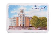 Магнит картон Главпочтамт (Кемерово) (МК/331/001)