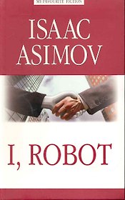 I, Robot = Я, робот