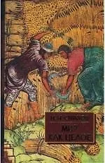 Мир как целое