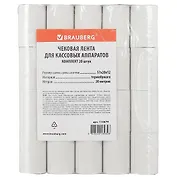 Лента чековая 57мм*37мм*20м 20шт втулка 12мм, термобумага