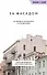 За фасадом. 25 писем о Петербурге и его жителях (возьми с собой) - 0