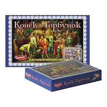 Настольная игра «Конёк-горбунок»