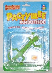 Растущее животное Ящерицы (Т53561) (4 вид.) (блистер)