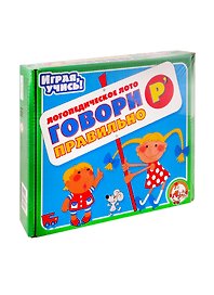 Лото «Говори правильно Р'» логопедическое, Десятое Королевство